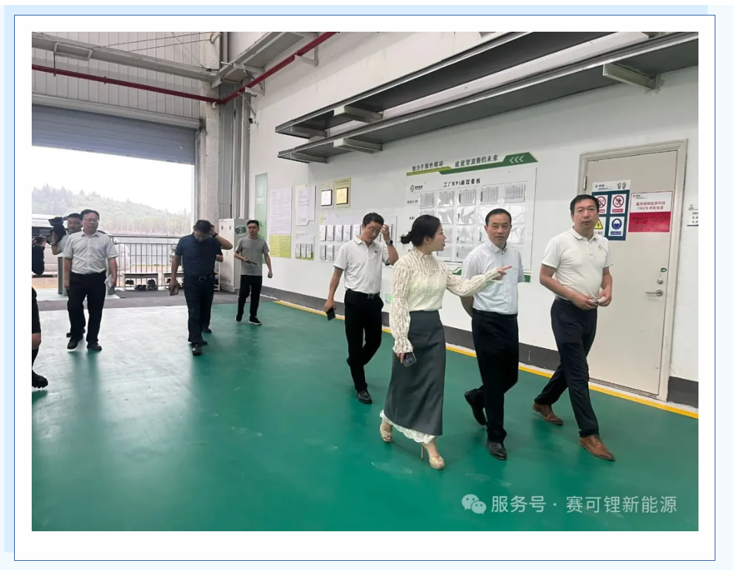 潼南区秦启光区长一行莅临棱镜能源考察调研